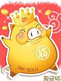 saigonesekc's Avatar